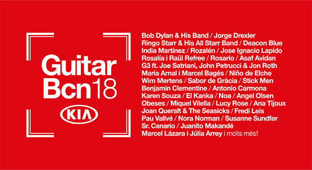 GUITAR FESTIVAL